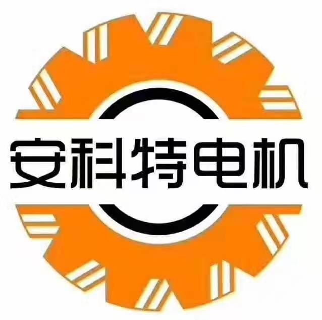 |凯发有限公司国产最新一代高级教练机猎鹰将亮相