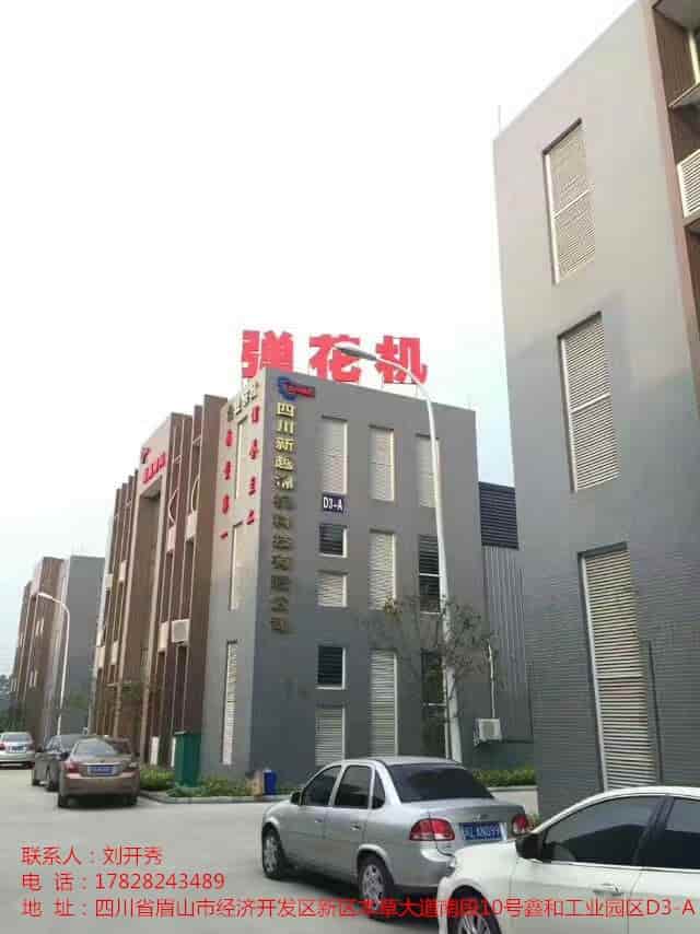 工业制造企业唱“主角” 10元以下发行价难觅